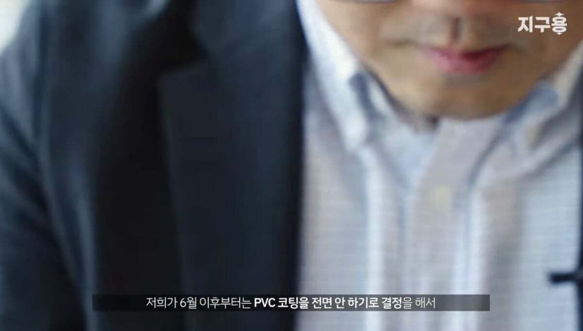 PVC 코팅이 사라지는 듯한 앨범 산업 (포토카드) | 인스티즈