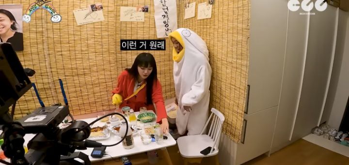 최예나 열애설 | 인스티즈
