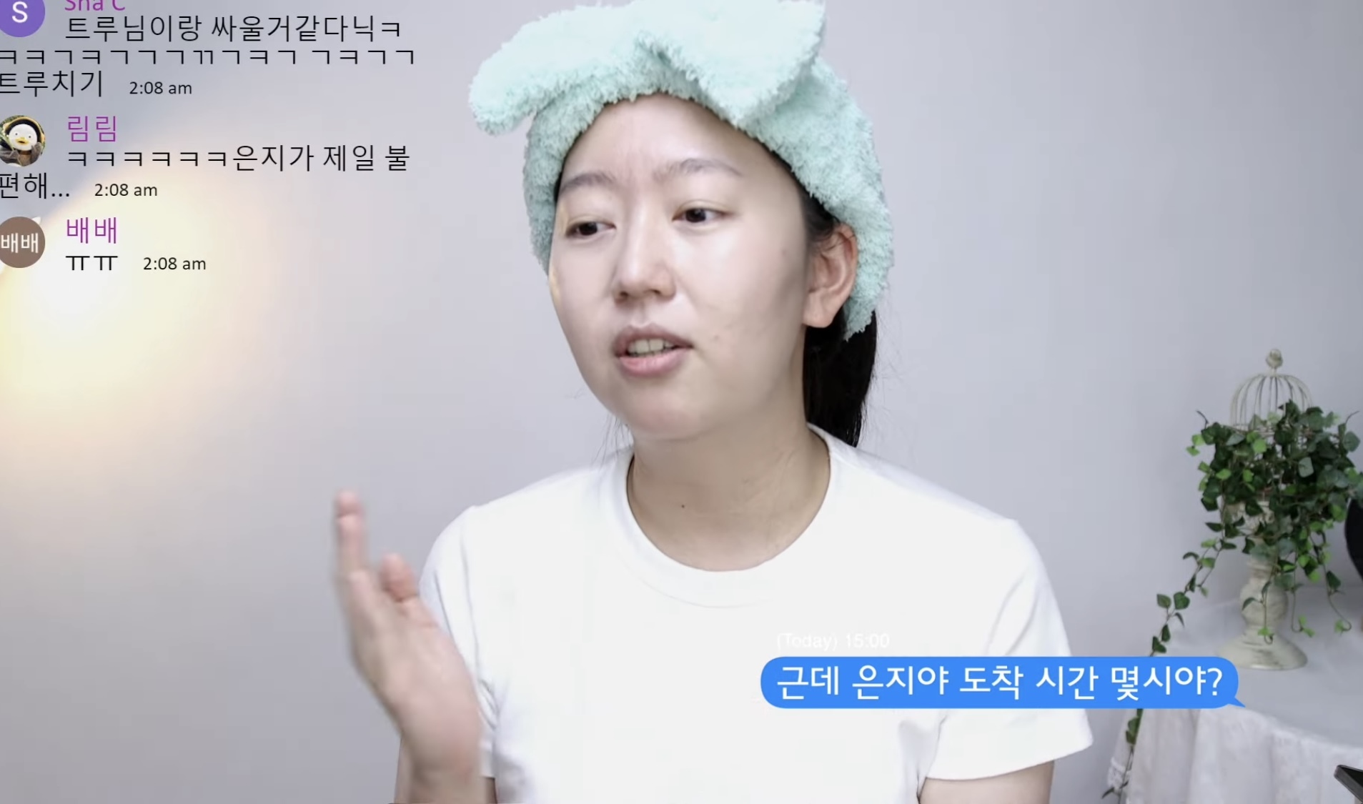 INFP 와 INTJ 다툼 상황에서 나는 어느쪽에 더 공감되는지 투표해보기 | 인스티즈