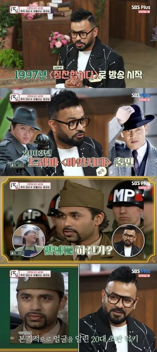 의외로 방송가 대선배인 사람 | 인스티즈