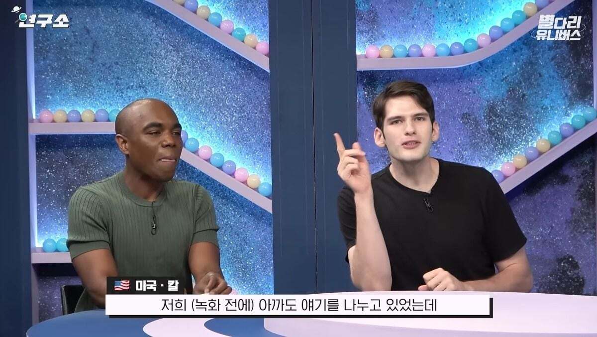 미국인도 이해못하는 샐러드.jpg | 인스티즈