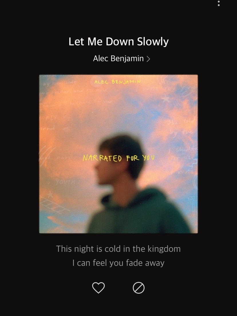 트로이 시반 좋아해? | 인스티즈