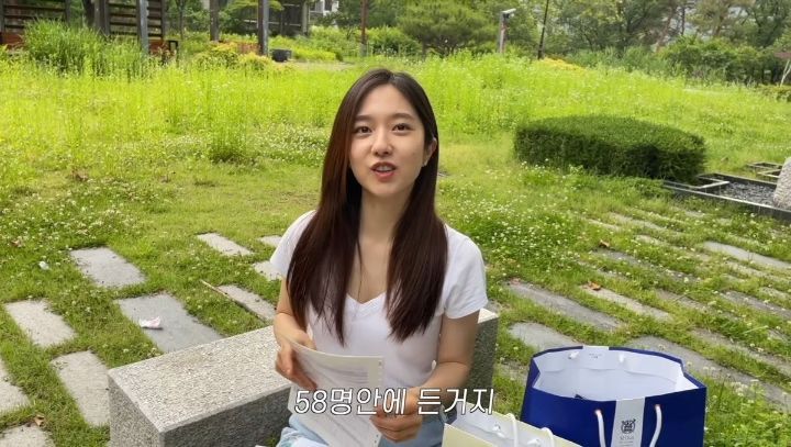 모의고사 전국 58등, 11년도 불수능 3개 틀리고 서울대 간 연예인 | 인스티즈