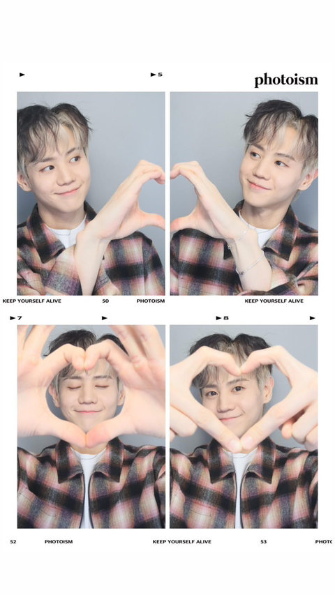 애드라 포토이즘 찍는 법은 양요섭 보면 된다,, 짱예야 | 인스티즈