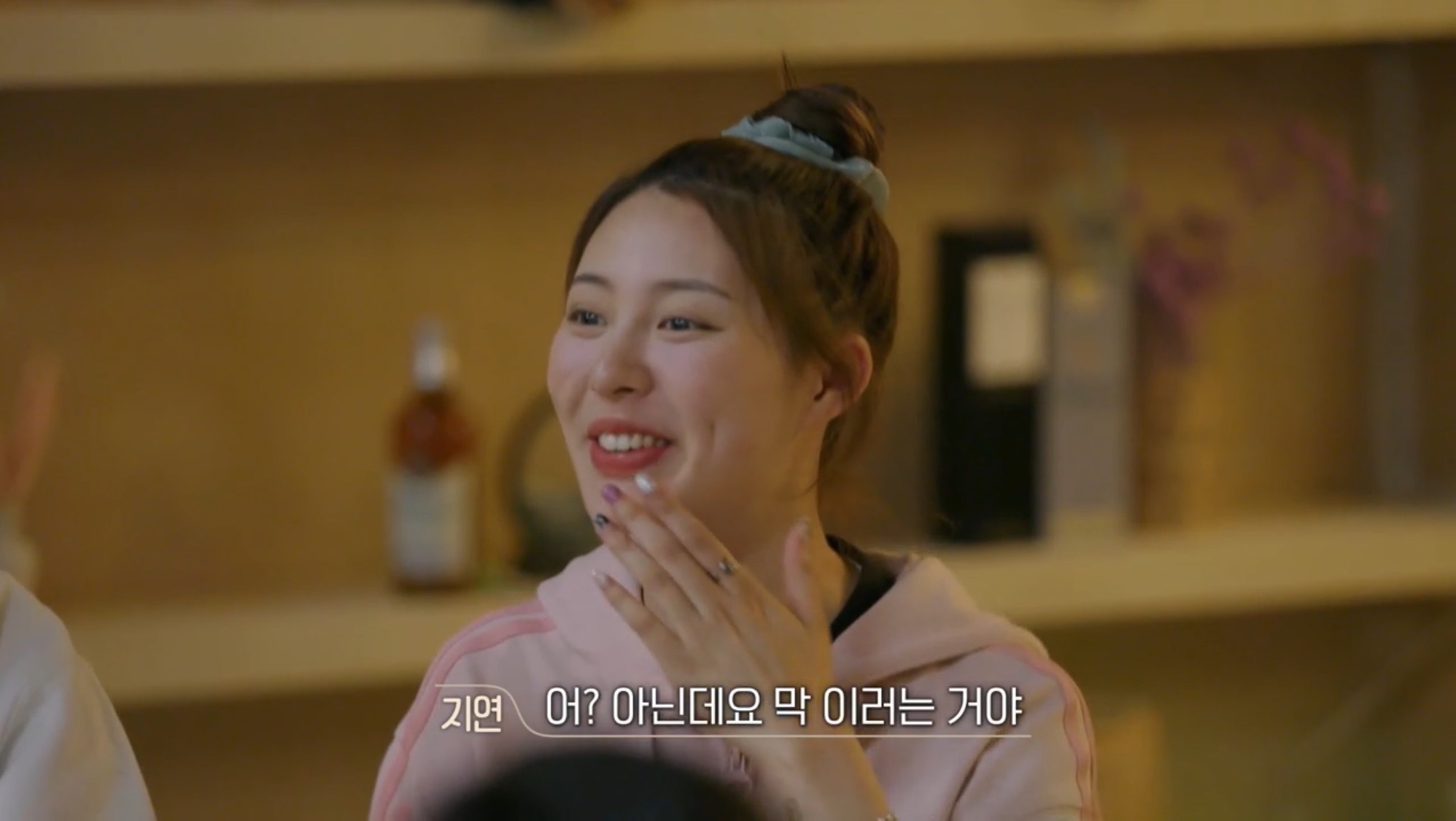 [환승연애2] 티셔츠에 냅다 유리 붙인 남메기 | 인스티즈