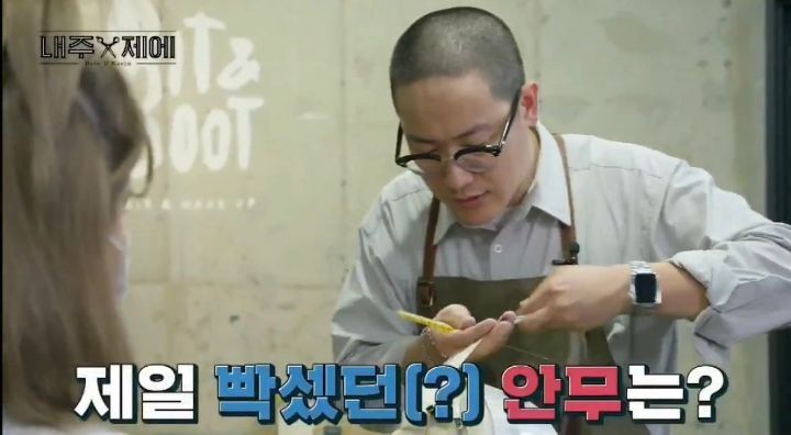 댄서피셜 케이팝하면서 입에 피맛이 날정도로 가장 빡셌다는 여돌 안무.jpg | 인스티즈