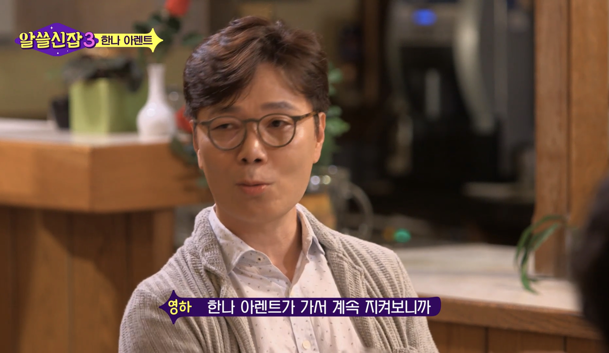 스스로 사고하지 않는 사람은 악(惡)이다 | 인스티즈