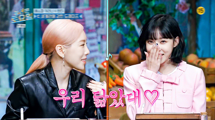 키가 진짜 닮았다며 놀란 에스파 윈터와 소녀시대 태연 | 인스티즈