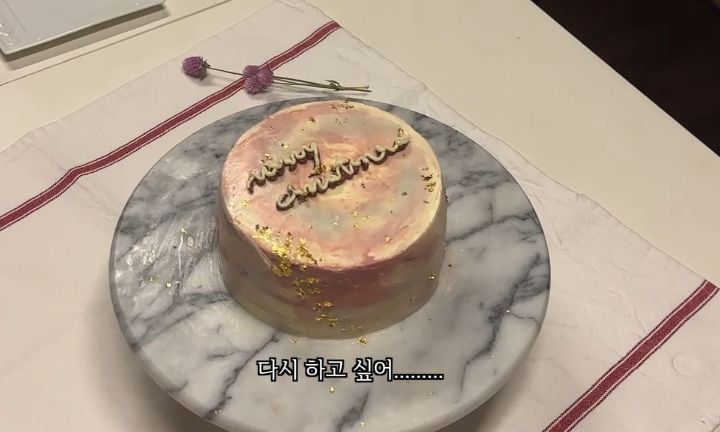 신세경이 크리스마스 기념으로 만든 케이크 | 인스티즈