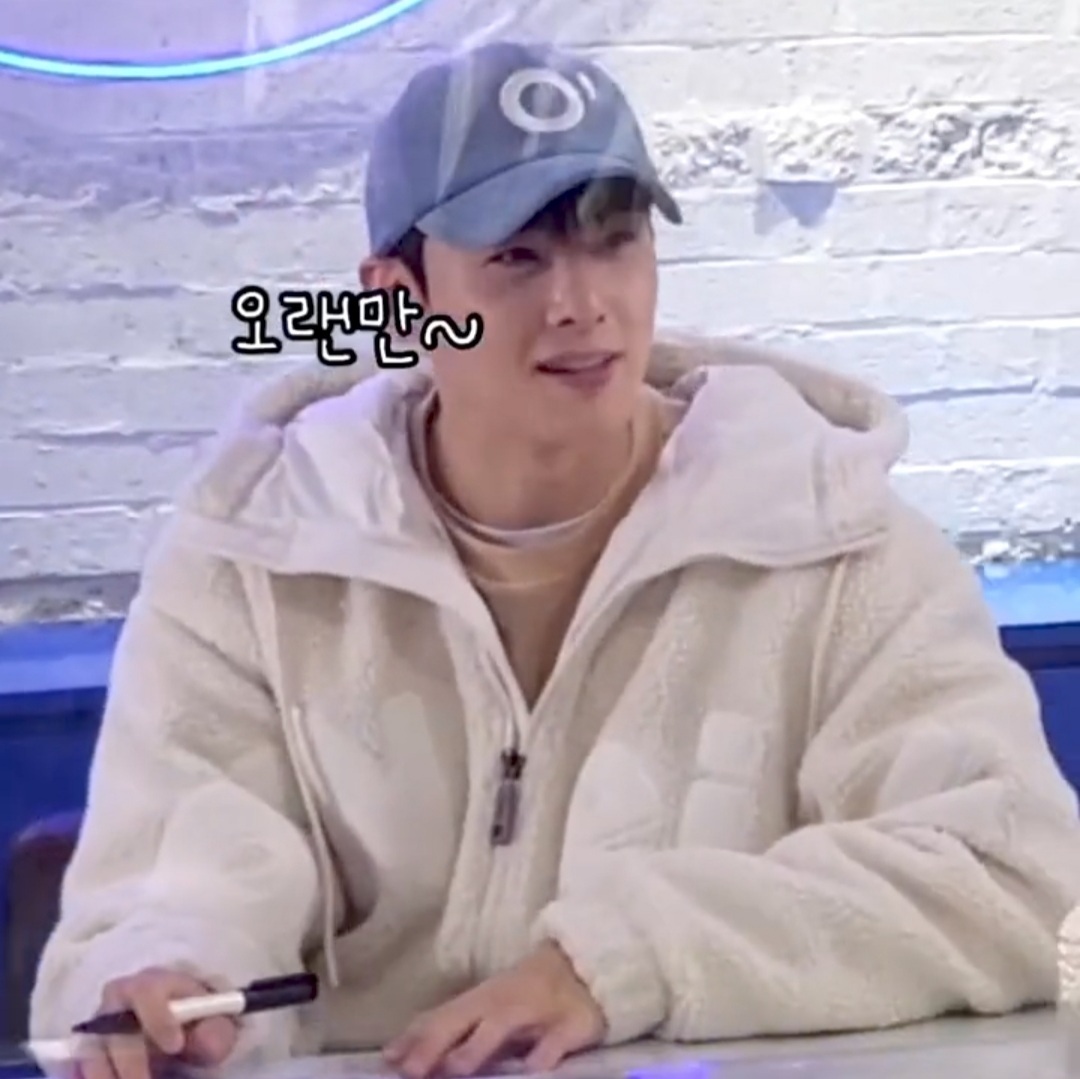 시큰둥한 팬한테 서운한 차은우 | 인스티즈