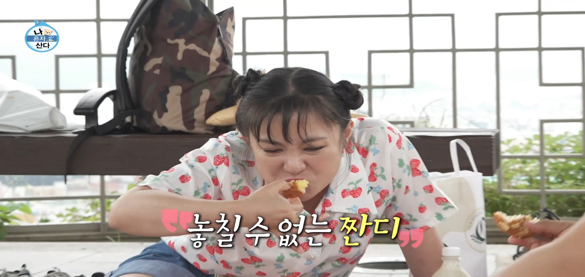 팜유 2회 세미나 목포편 음식들 [최종] .jpg | 인스티즈