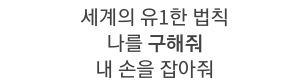 SM에 '광야'가 있다면 빅히트에는 '00'이 있다 | 인스티즈