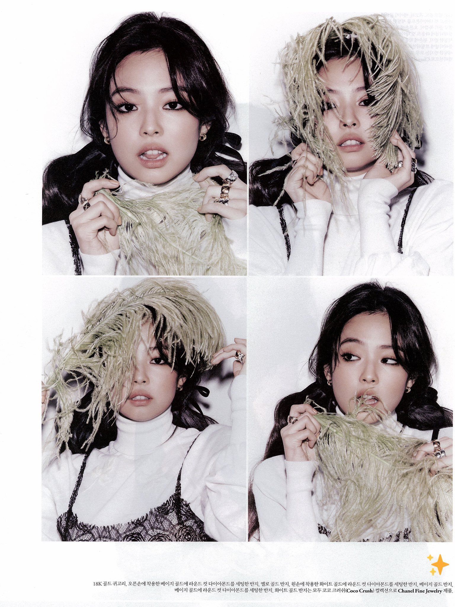 각기 다르게 매력적인 우리나라 샤넬 여성 앰버서더 4인 | 인스티즈