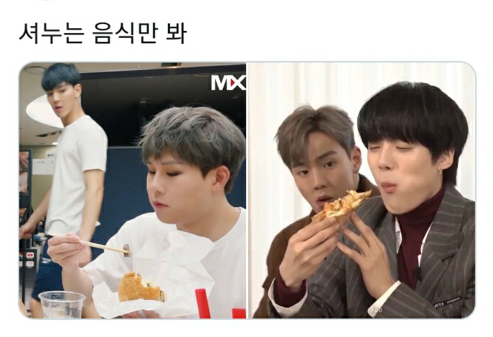 아이돌 제목학원 모음 | 인스티즈