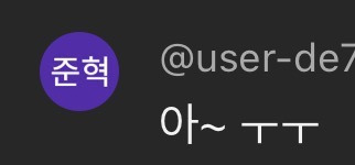 현실고증 못한다고 말 나오는 드라마 | 인스티즈