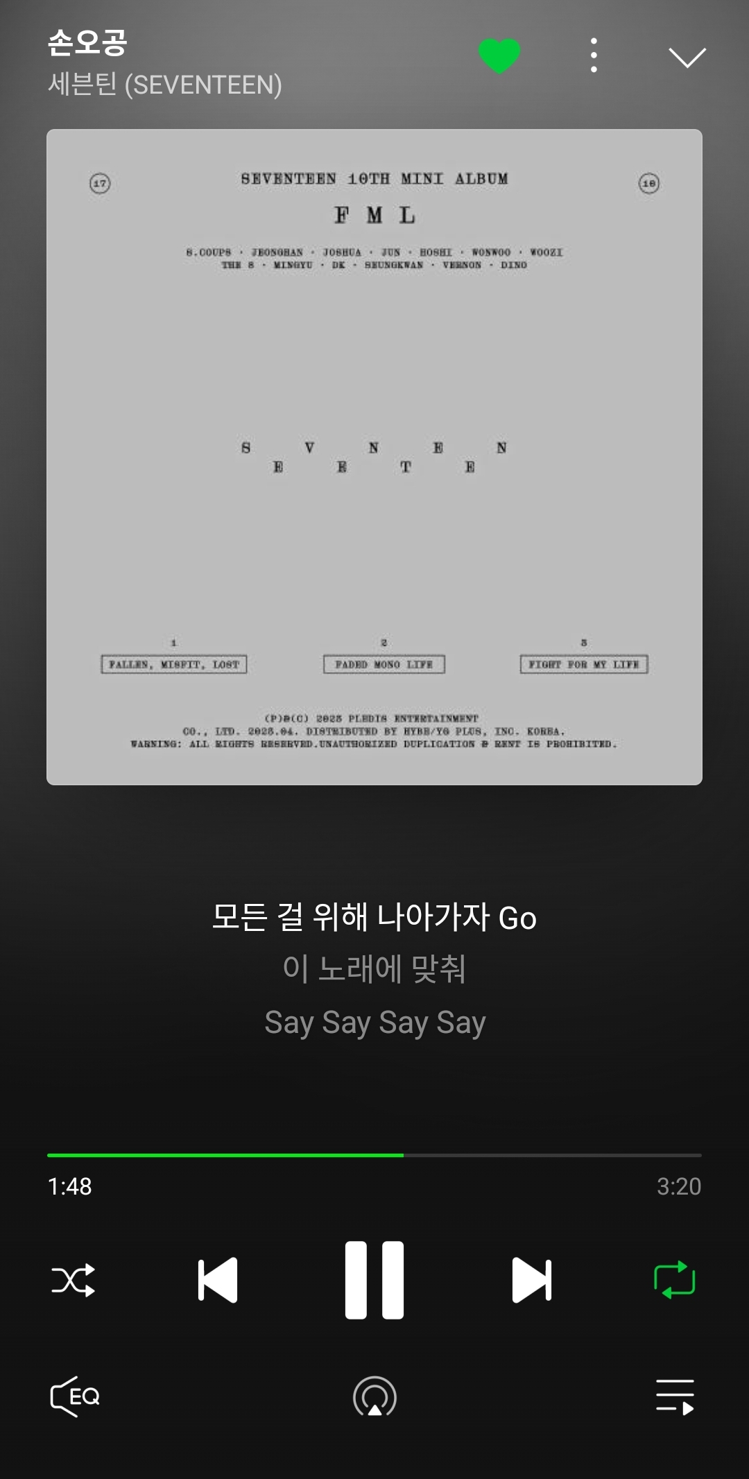 갤러리에서 마지막으로 저장한 연예인과 함께 영화를 찍을 거임. 마지막으로 들은 노래는 그 영화의 제목! | 인스티즈