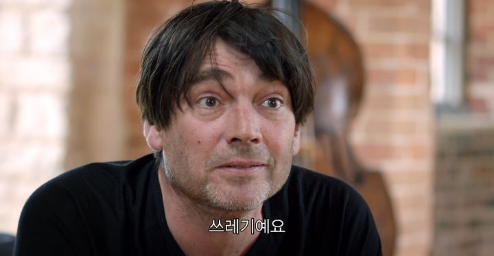 사람들이 많이 오해하는 '브릿팝' | 인스티즈