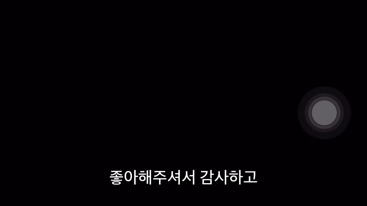 콘서트에서 동방신기 유노윤호 최강창민 언급한 시아준수 | 인스티즈