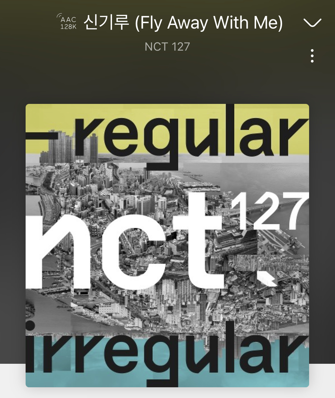 리메이크 곡인지 잘 모르는 SM 노래 갑 세 곡 | 인스티즈