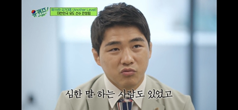 일본에서는 조센징, 한국에서는 쪽바리 소리 듣는 재일교포들 | 인스티즈