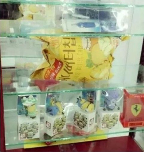 벌써 8년 전... 다 같이 뭐에 홀린 것 같았던 품절 대란...jpg | 인스티즈