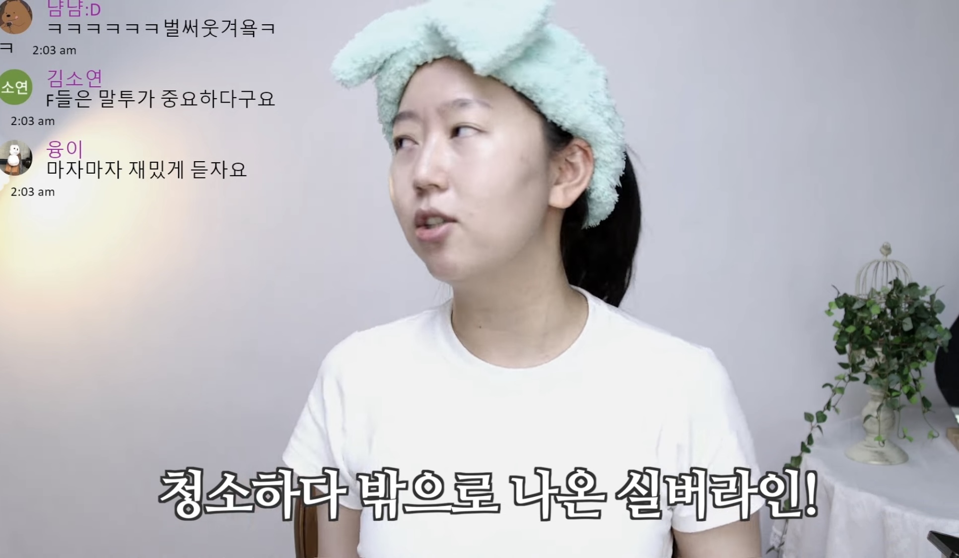 INFP 와 INTJ 다툼 상황에서 나는 어느쪽에 더 공감되는지 투표해보기 | 인스티즈