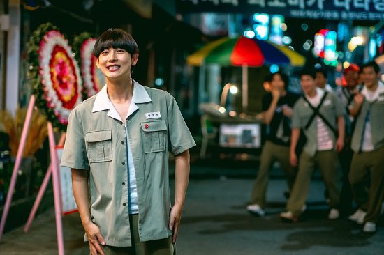 11월 말 공개 예정인 쿠팡플레이 오리지널 드라마 | 인스티즈