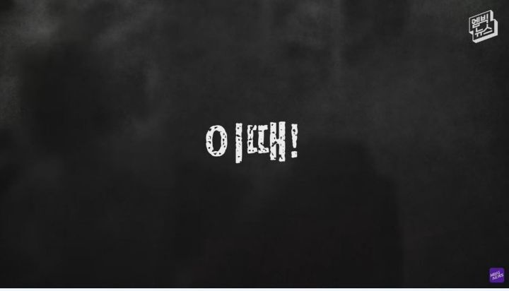 헐리우드 배우가 실제 겪은 일 ㄷㄷㄷ | 인스티즈