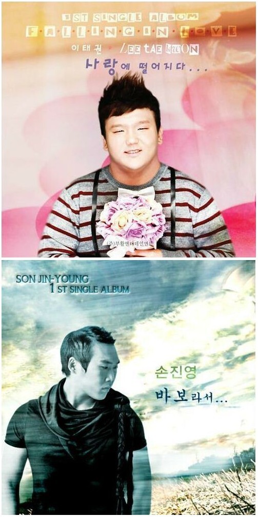 컨펌이 났다는게 놀라운 앨범커버 모음.jpg | 인스티즈