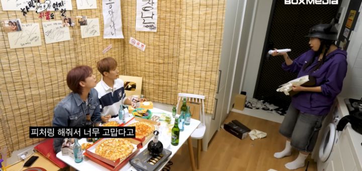 부석순이 파이팅해야지 피쳐링해 준 이영지한테 주는 선물 | 인스티즈