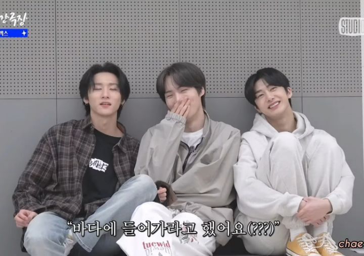 거북목 이주헌 (몬스타엑스) | 인스티즈