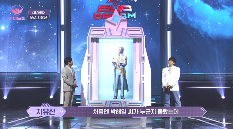 박해일이랑 완전 똑 닮았다는 한국계 미국배우...jpg | 인스티즈