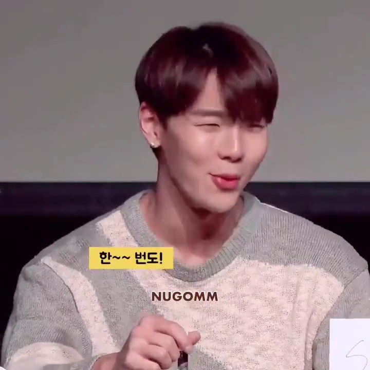 팬들이 인스타 압수하고 싶다는 몬스타엑스 형원 | 인스티즈