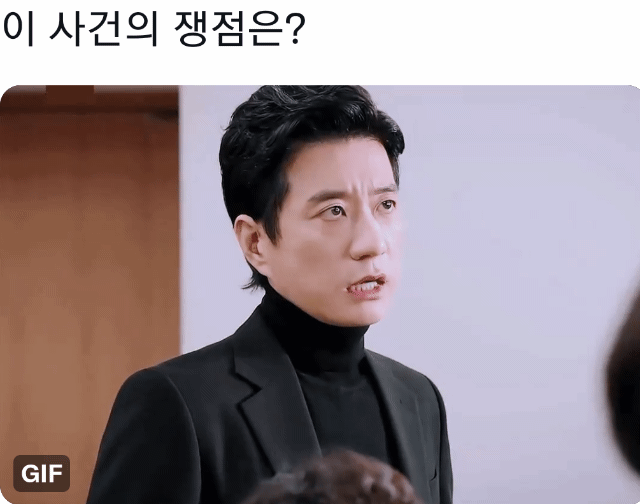 우리 심장 쿵 떨어지게 만든 대사 말하고 가기(영화,드라마 등) | 인스티즈