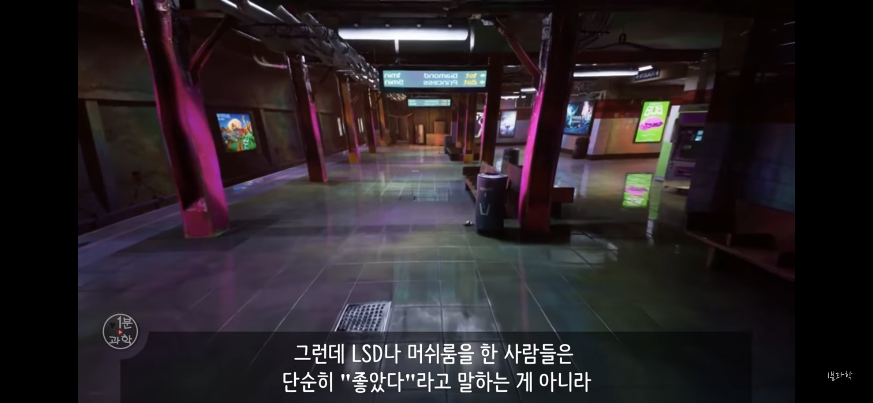 전세계에서 금지된 마약 | 인스티즈