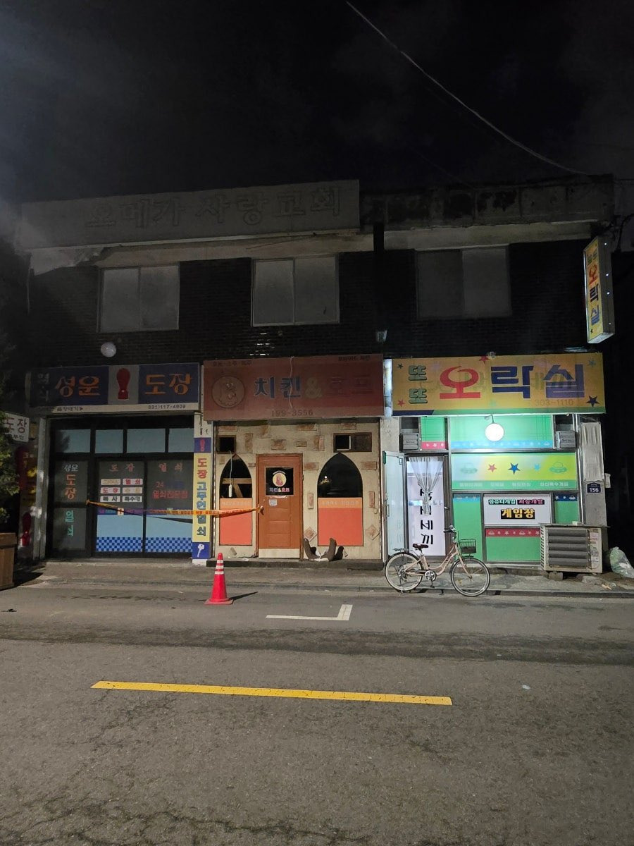 공개 예정 넷플릭스 드라마 더 원더풀스 세기말 감성 제대로 말아줄거같은 촬영장 사진 | 인스티즈