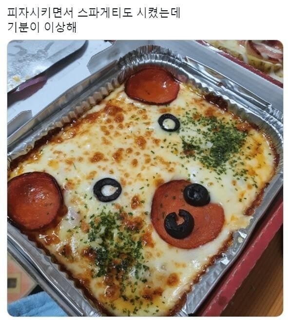 피자 시키면서 스파게티도 시켰는데 기분이 이상해 | 인스티즈