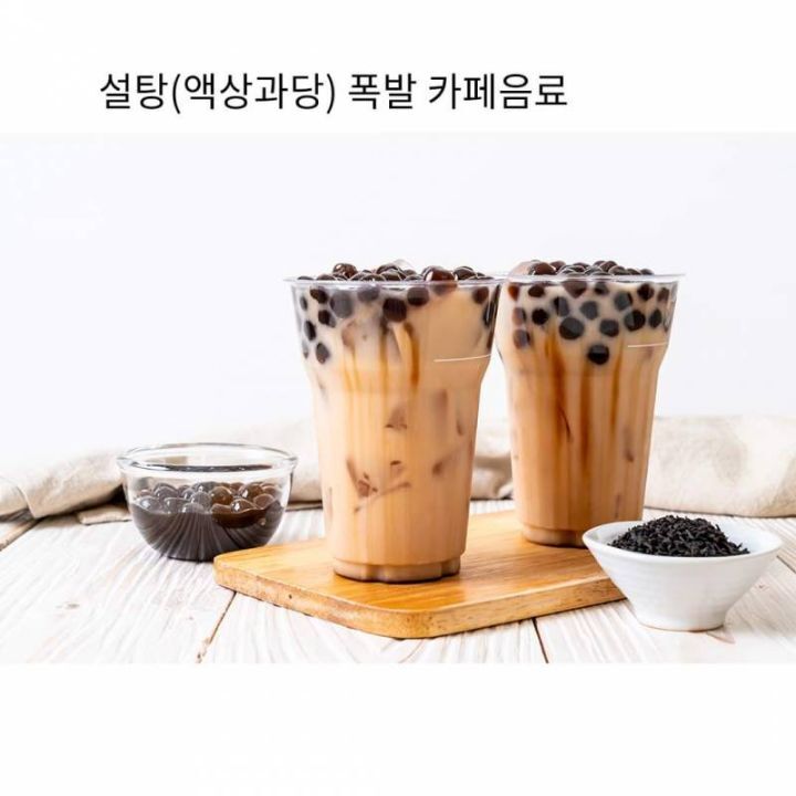 이것만 확실히 끊어도 다이어트 절반은 성공함...jpg | 인스티즈