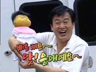 아이그라운드 이미지