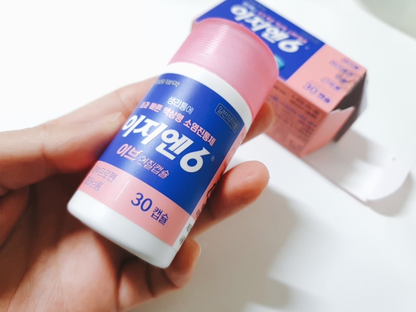 이지엔6 30알 대용량 나옴.twt - 🚀 이슈늬우스 - 방석 위로 모여라