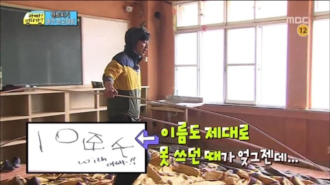 아이들에 대한 애정이 듬뿍 보였던 아빠어디가 제작진과 자막.jpg | 인스티즈