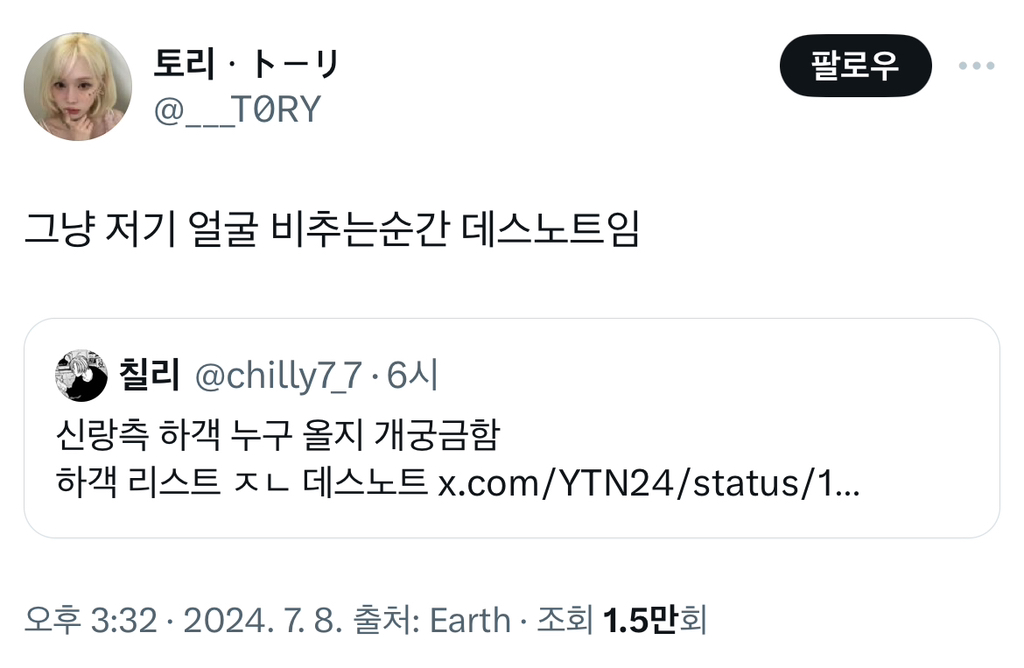 신랑측 하객 누구 올지 개궁금함 | 인스티즈