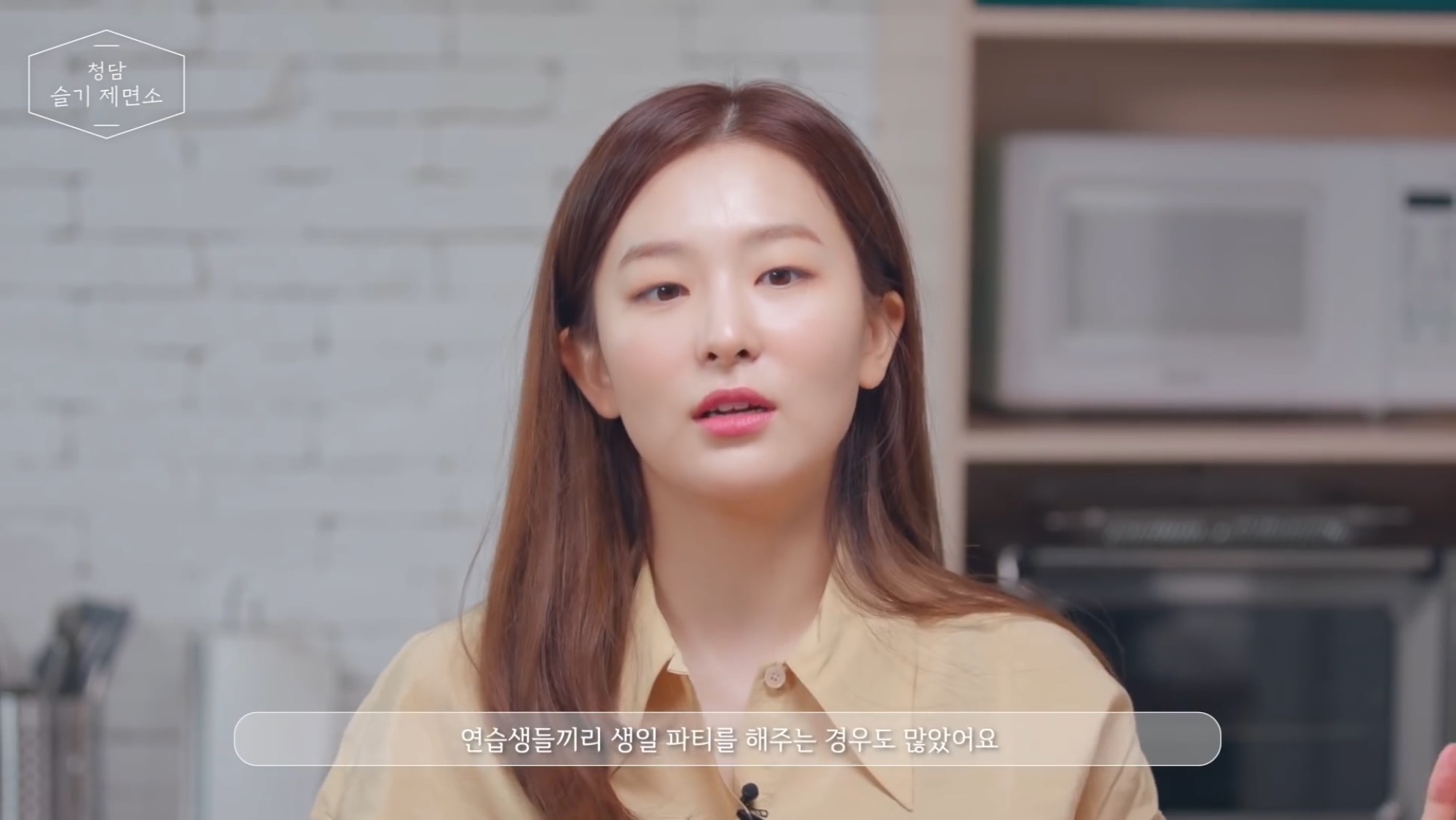 역사와 전통을 자랑하는 SM 연습생들의 생일 깜짝 카메라(feat. 레드벨벳, NCT) | 인스티즈