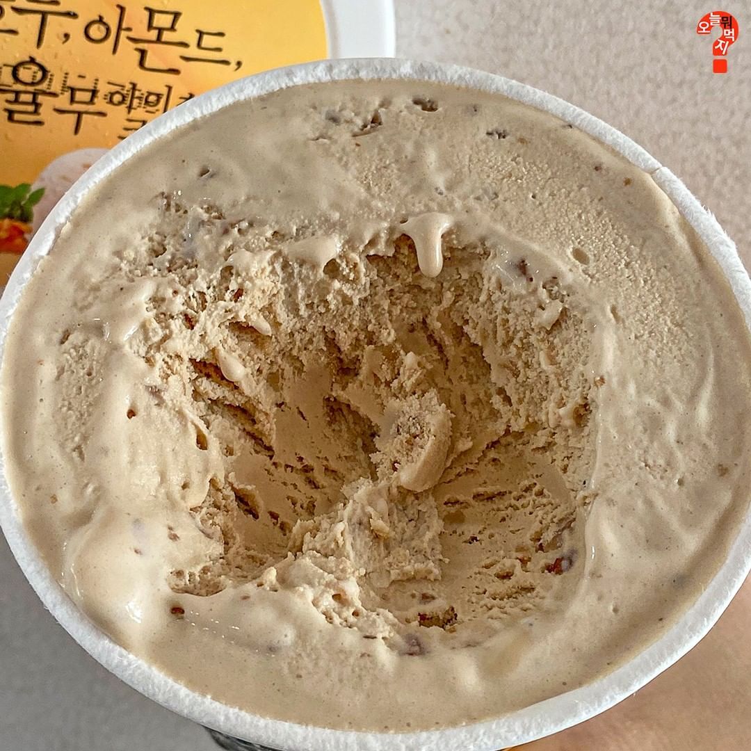 CU 신상 율무차 아이스크림 | 인스티즈