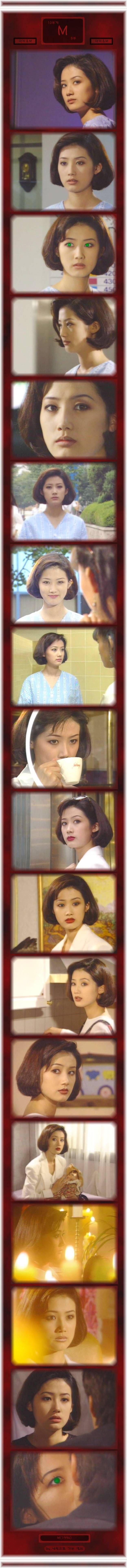90년대 국딩들 무서워서 잠 못자게 했던 드라마 | 인스티즈