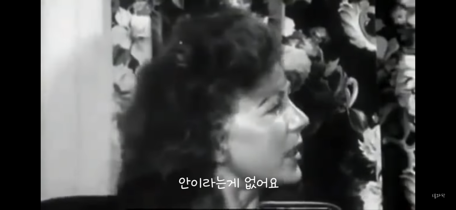 전세계에서 금지된 마약 | 인스티즈