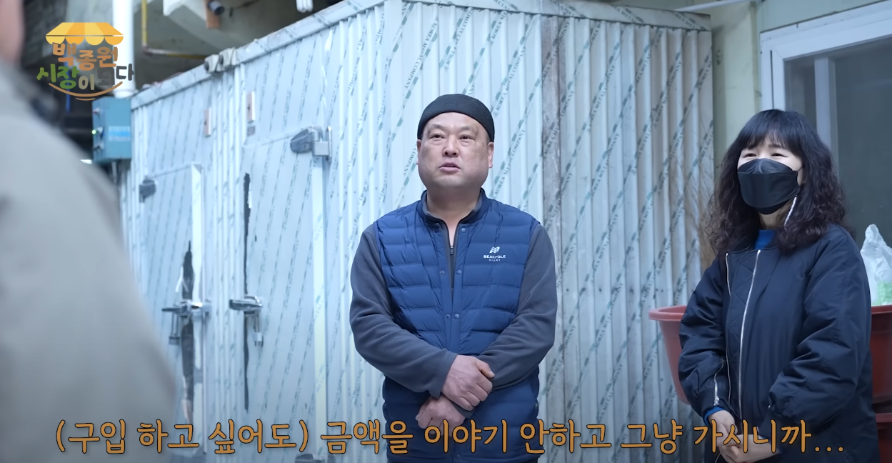 뭐 하나 잘되면 가져다 이용하고 자기 이익만 챙기는 사람들.jpg | 인스티즈