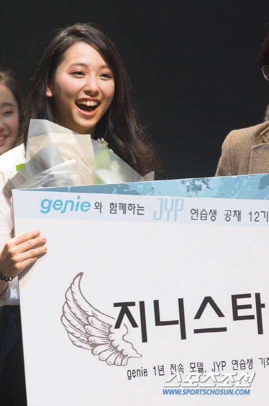 누가 봐도 어느 회사 연습생 출신인지 맞히기 가능 | 인스티즈