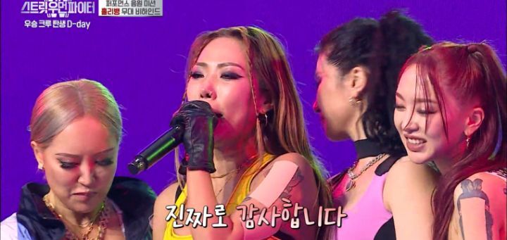 허니제이가 크루원들 모부님께 전하는 말 | 인스티즈