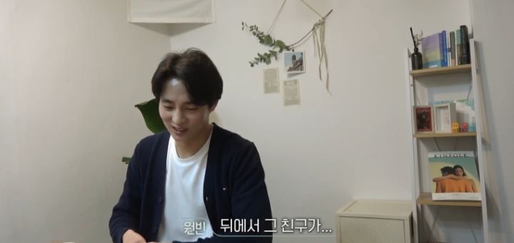 [환승연애] CC커플이었다가 깨진 여자한테 따라다닌 헛소문 | 인스티즈